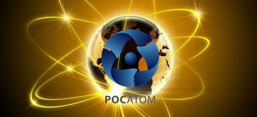 Scientific and Engineering Board of “Rosatom” State Corporation: “Nuclear Medicine and Radiobiology”. Prospects of Use of Biological Radioprotectors